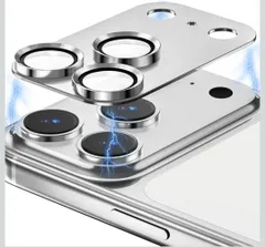 ★OAproda iphone 17 pro 用 カメラ保護【アルミ合金一体感】 いphone17pro カメラ保護フィルム レンズカバー 強化 ガラス 9H 耐衝撃 黒縁 貼りやすい 粘着性強い ARコート 露出オーバー防止  カメラフィルム シルバー