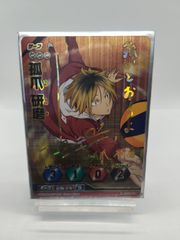 日本語版】ニューカペナの街角 未開封 BOX セットブースター - メルカリ