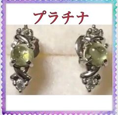 片方売り》K18YG 一粒 ダイヤモンドピアス 0.15 ダイヤ 片方売り》K18YG 一粒 ダイヤモンドピアス 0.15 ダイヤ
