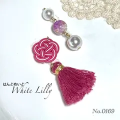 No.0169　タッセル付きピアス