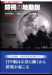 国内映画DVD 今村昌平 日活作品全集 2 - メルカリ