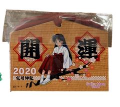 貴重 サンドイッチで120分？『少女教室』マツタケワークスDENTAKU