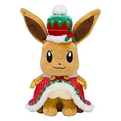 【中古】 ポケモンセンターオリジナル ぬいぐるみ クリスマス2018 イーブイ