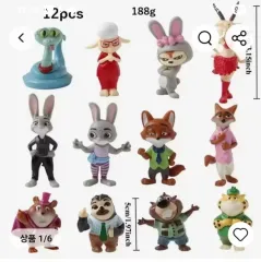 ディズニー ジュートピア2 アニメ フィギュア 12種 セット 新品