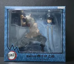 鬼滅の刃 伊之助 アニプレックス フィギュア