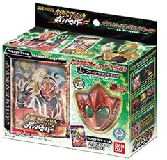 2026年最新】ガンバライド バインダーの人気アイテム - メルカリ