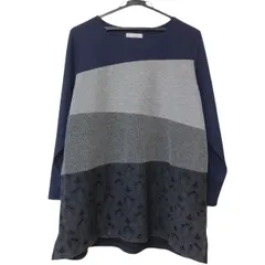  associer アソシエ 長袖トップス　チュニック　配色　クロシェ　紺　グレー　ネイビー　レディース　4L 大きいサイズ　希少　冬　春　オシャレ　【Z1709】