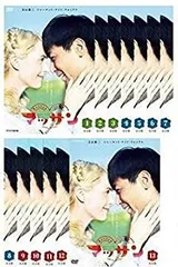 2026年最新】マッサン dvdの人気アイテム - メルカリ