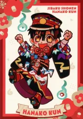 2026年最新】地縛少年花子くん10周年記念ミュージアムの人気アイテム