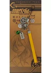 【中古】ストラップ(キャラクター) F.巻島裕介 革ストラップ 「弱虫ペダル GRANDE ROAD Go round in ひらかたパーク」