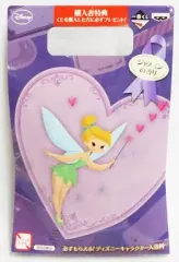 【中古】生活雑貨(キャラクター) ティンカーベル ディズニーキャラクター入浴料 「一番くじ ディズニー ガールズ プロジェクト」 購入者特典