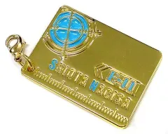 【中古】キーホルダー・マスコット(キャラクター) 潮田渚(ドッグタグ) 「暗殺教室 メタルチャームコレクション」