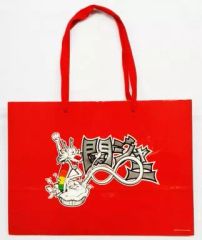 Item thumbnail for item f1158799-eae0-401a-a3e4-93d2d9bc06ef