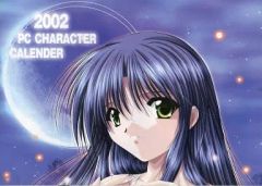 Item thumbnail for item 619f95d3-a944-4a17-9045-18d6524c59ce