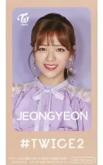 【中古】シール・ステッカー(女性) ジョンヨン(TWICE) ICカードステッカー 「CD #TWICE2」 購入特典