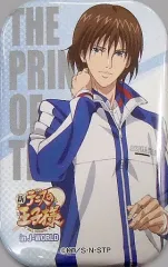 【中古】バッジ・ピンズ(キャラクター) 不二周助 カド丸缶バッジ 「新テニスの王子様 青学祭り in J-WORLD TOKYO」 ミニゲーム 体験手塚ゾーン! B賞