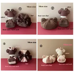 おでかけセット (チェック winter Ver.) 10cmぬい用