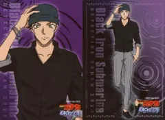 【中古】キャラカード 赤井秀一 「劇場版 名探偵コナン 黒鉄の魚影 ブロマイドコレクション」 劇場グッズ