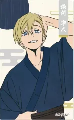 【中古】キャラカード 物間寧人(上半身) 「僕のヒーローアカデミア メモリアルクリアカードコレクション」