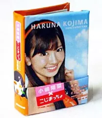 【中古】小物(女性) 5.小嶋陽菜 ぷっちょワールド AKB48写真集
