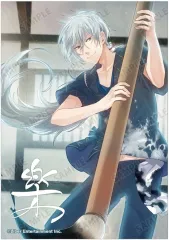 【中古】キャラカード 若王子楽 「アイ★チュウ トレーディングブロマイド ver.B」