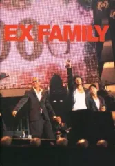 【中古】アイドル雑誌 EX FAMILY VOL.13 2006 WINTER EXILE OFFICIAL FAN CLUB