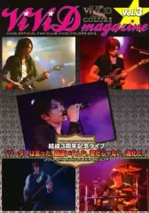 【中古】アイドル雑誌 ViViD magazine Vol.3