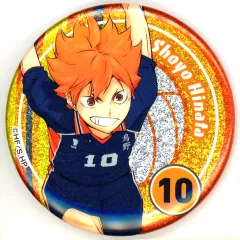 【中古】バッジ・ピンズ 日向翔陽 「ハイキュー!! 繋ぐグリッター缶バッジ sideA」