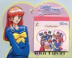 2026年最新】ときめきメモリアル カレンダーの人気アイテム - メルカリ