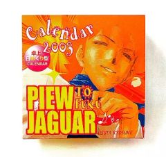 Item thumbnail for item 96cfc661-676d-4e0c-b575-12d3495878ec