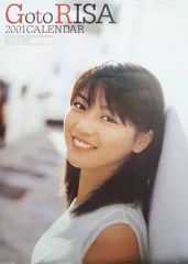 Item thumbnail for item 5722c82a-849d-42df-912b-f4cf04a61677