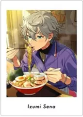 【中古】キャラカード 瀬名泉 「あんさんぶるスターズ!!Bright me up!! P.A.shots!! Vol.6 Private」