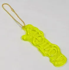 【中古】キーホルダー バーノン FOLLOW THE LIGHT キーリング 「SEVENTEEN TOUR ’FOLLOW’ TO JAPAN」