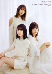 Item thumbnail for item af04509e-8371-495a-a877-e5b05ef40a73