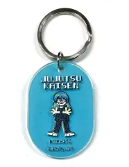 【中古】雑貨 真人 「呪術廻戦PLAZA in ロフト レトロGAME トレーディングアクリルキーホルダー」