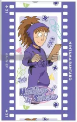 【中古】キャラカード 鉢屋三郎(制服) 「忍たま乱太郎 フィルム風コレクション/第2弾」