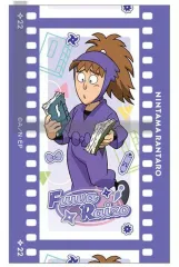 【中古】キャラカード 不破雷蔵(制服) 「忍たま乱太郎 フィルム風コレクション/第2弾」