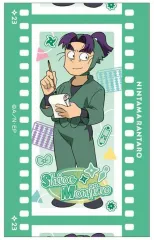 【中古】キャラカード 潮江文次郎(制服) 「忍たま乱太郎 フィルム風コレクション/第2弾」