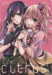 2026年最新】藍原芽衣の人気アイテム - メルカリ