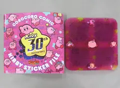 【中古】雑貨 集合 超DXクリアステッカーファイル 「星のカービィ」 コロコロコミック 2022年5月号付録