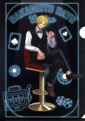 【中古】クリアファイル 朝倉シン A4クリアファイル 描き下ろし等身 カジノディーラー 「SAKAMOTO DAYS」