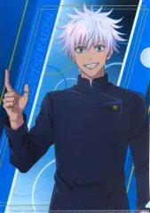 【中古】クリアファイル 五条悟(等身B) A4クリアファイル 「呪術廻戦 第2期×ココス」 第2弾懐玉・玉折 対象メニュー注文特典