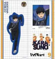 【中古】食玩 ステッカー・シール 影山飛雄 「ハイキュー!! きゃらくたぶるステッカーズ2」