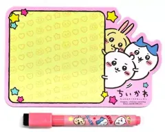 【中古】文房具その他 ちいかわ＆ハチワレ＆うさぎ メッセージボード＆ペン 「ちいかわ なんか小さくてかわいいやつ」 なかよし 2023年5月号 別冊付録