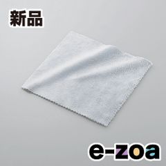 Item thumbnail for item 1966c211-2f0a-4fa7-a0d5-dfd6ec259edd