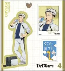 【中古】食玩 ステッカー・シール 木兎光太郎 「ハイキュー!! きゃらくたぶるステッカーズ2」