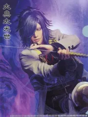 【中古】クリアファイル 雷太(大典太光世) A6クリアファイル 「ミュージカル『刀剣乱舞』 -東京心覚-」 刀剣乱舞2.5茶屋 テイクアウトメニュー注文特典