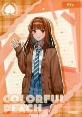 【中古】キャラカード えと 等身ver. L版ブロマイド ファミマプリント カラフルピーチ みんなで行こう! カラフルピーチ学園 Vol.1