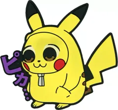 【中古】クリップ ピカチュウ(ピカ・・・) 「ポケットモンスター セリフ付きラバークリップコレクション ピカちゅうず」 ポケモンセンター限定