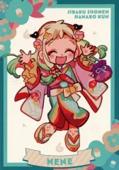 【中古】キャラカード 八尋寧々 イラストカード 「地縛少年花子くん 10周年記念ミュージアム」 対象商品購入特典